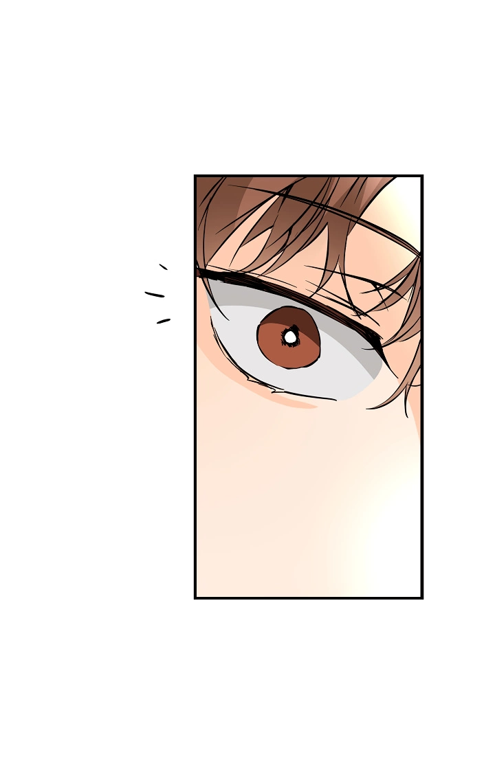 Манга Взрывная конфета - Глава 33 Страница 28