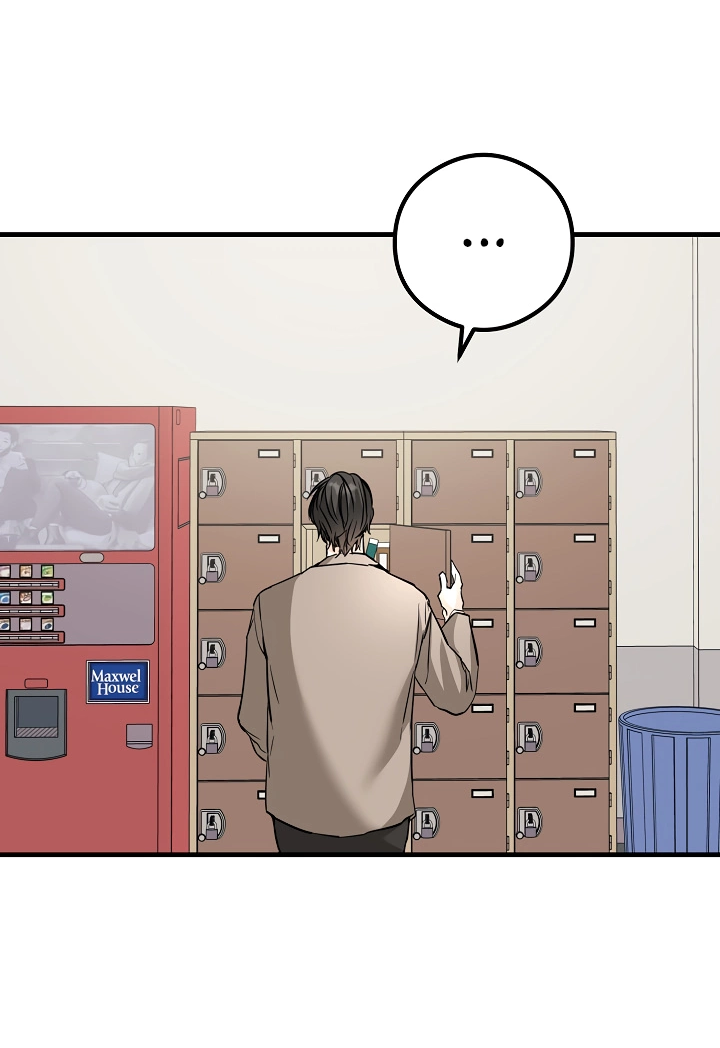 Манга Взрывная конфета - Глава 33 Страница 11