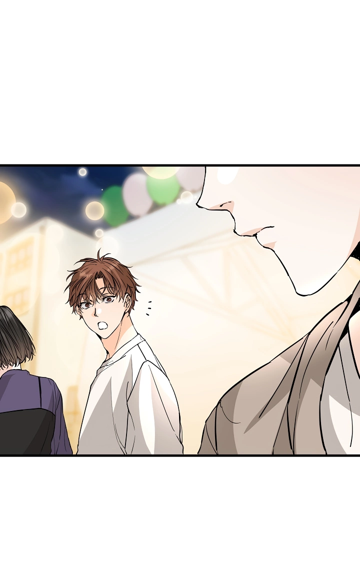 Манга Взрывная конфета - Глава 33 Страница 58