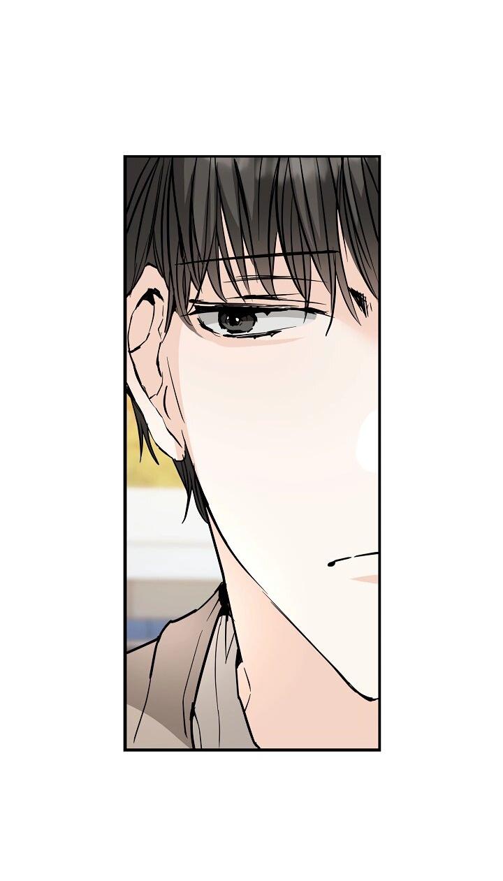 Манга Взрывная конфета - Глава 33 Страница 53