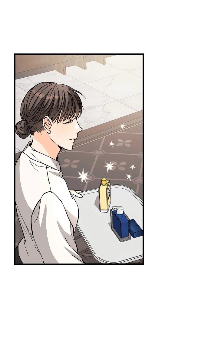 Манга Взрывная конфета - Глава 33 Страница 4