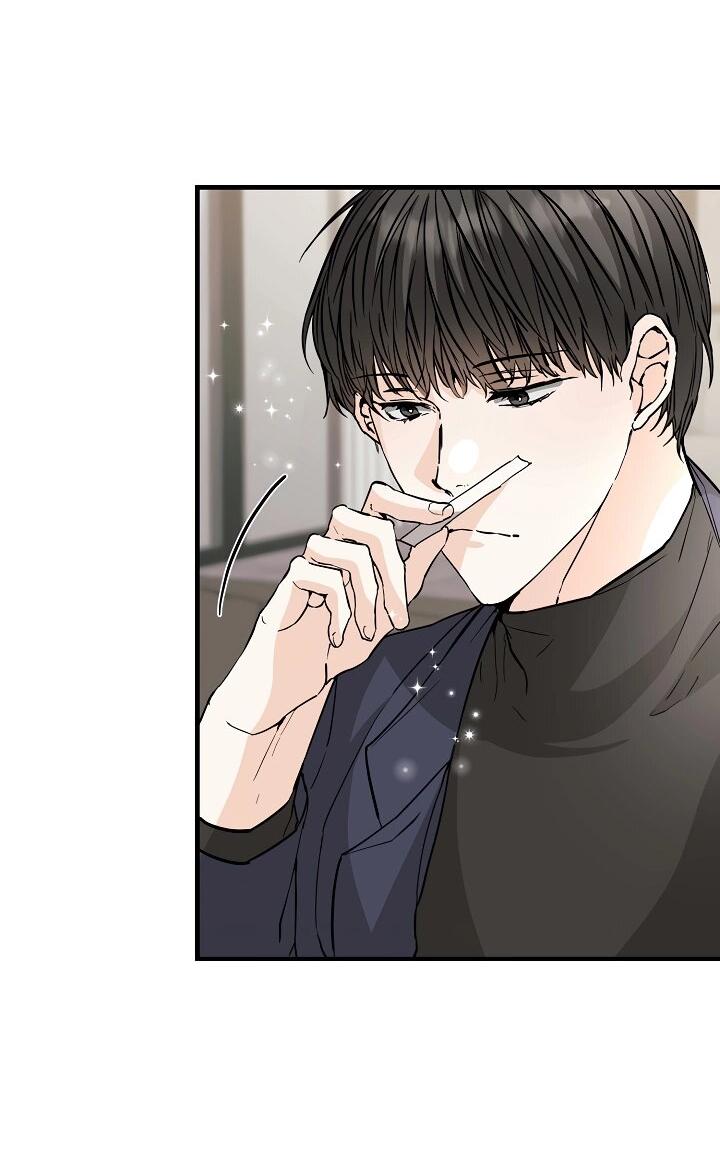 Манга Взрывная конфета - Глава 33 Страница 3