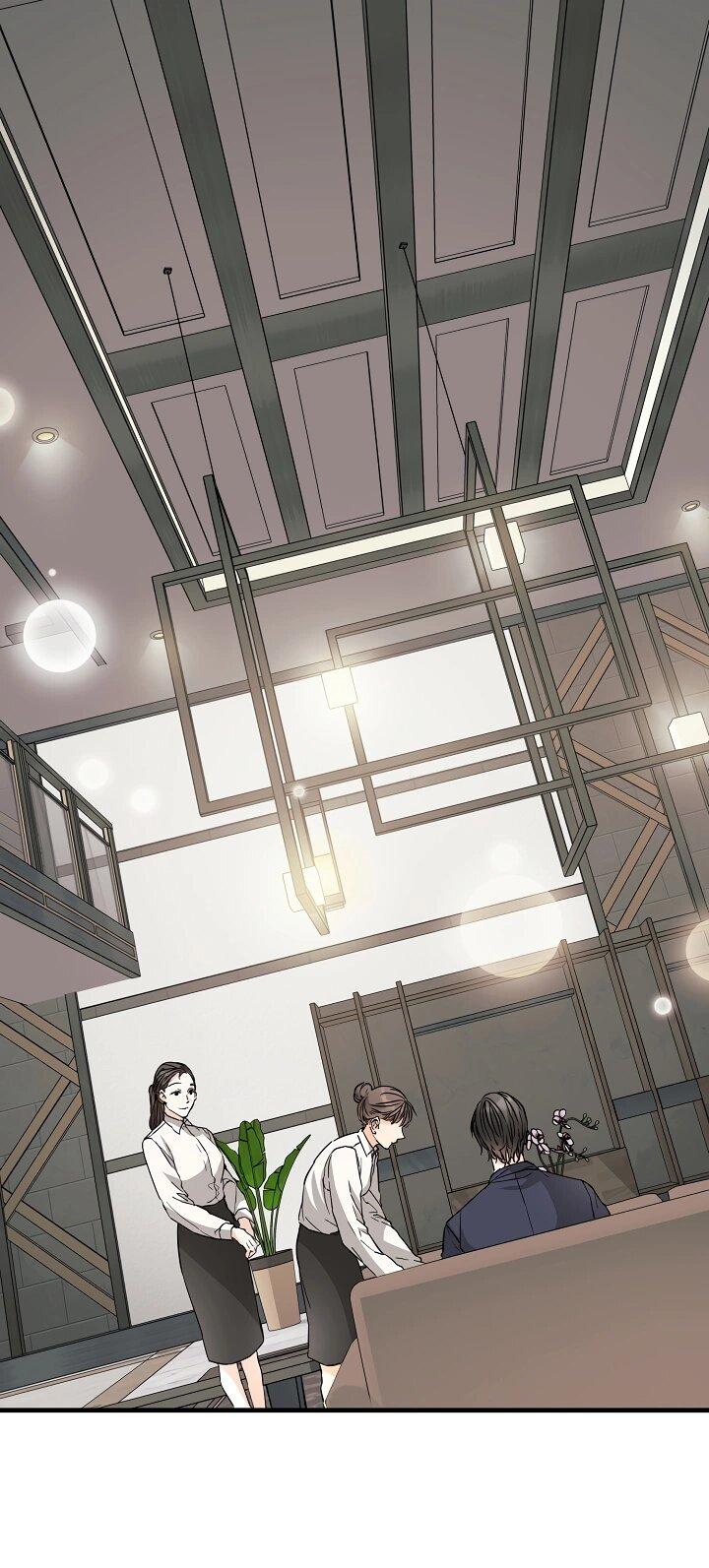 Манга Взрывная конфета - Глава 33 Страница 1