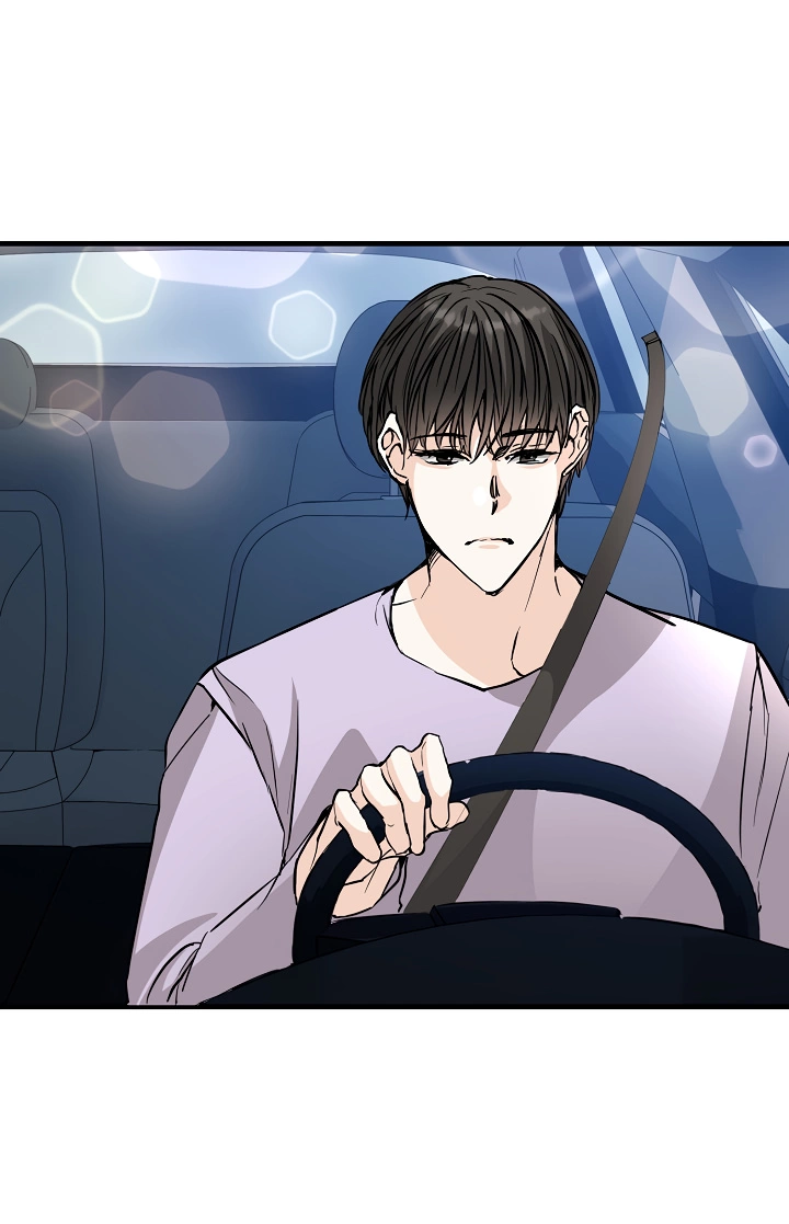 Манга Взрывная конфета - Глава 32 Страница 21