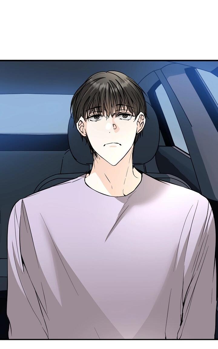 Манга Взрывная конфета - Глава 32 Страница 36