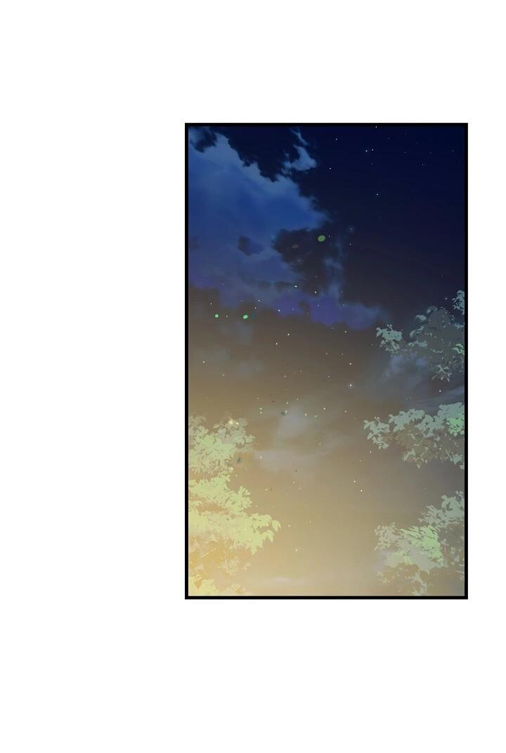 Манга Взрывная конфета - Глава 32 Страница 14