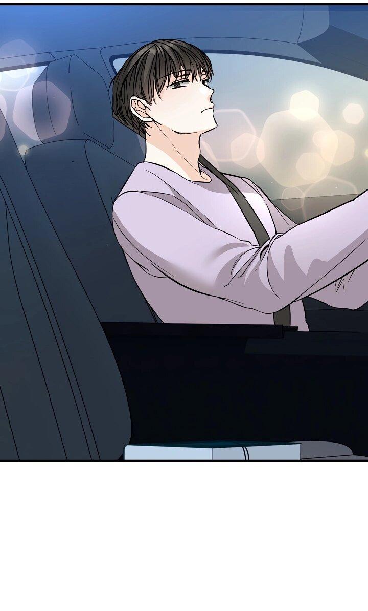 Манга Взрывная конфета - Глава 32 Страница 24