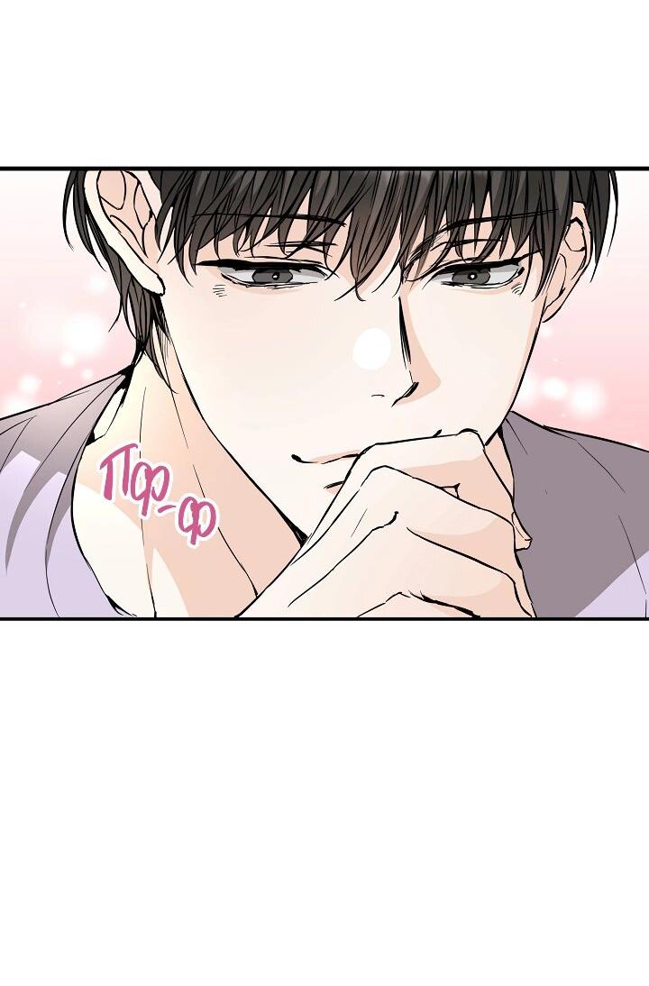 Манга Взрывная конфета - Глава 32 Страница 33