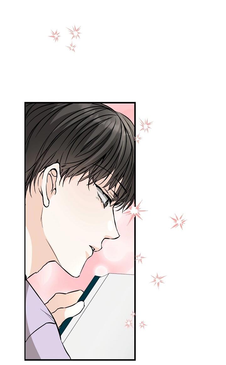 Манга Взрывная конфета - Глава 32 Страница 30