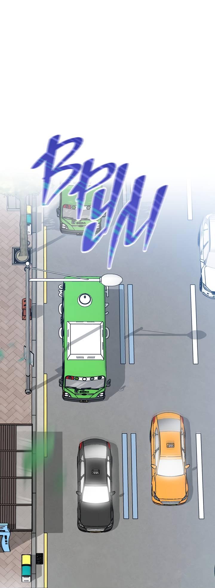 Манга Взрывная конфета - Глава 25 Страница 1