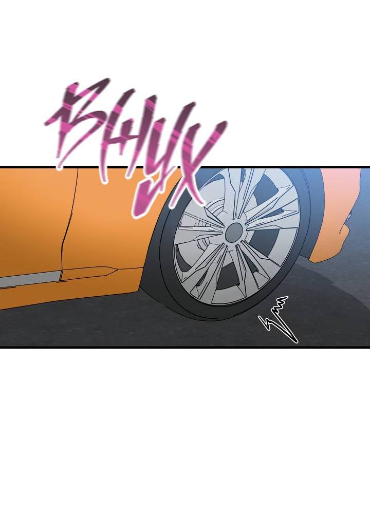 Манга Взрывная конфета - Глава 25 Страница 15