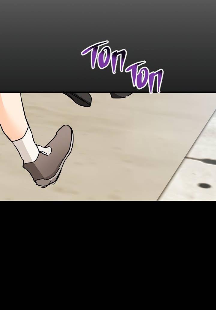 Манга Взрывная конфета - Глава 25 Страница 47