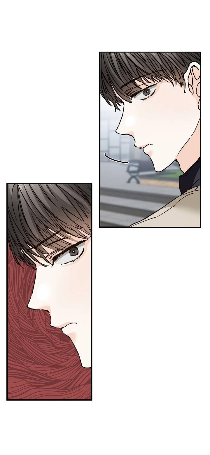 Манга Взрывная конфета - Глава 25 Страница 19