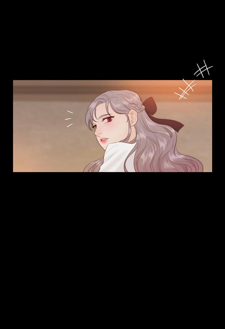 Манга Портрет - Глава 66 Страница 17