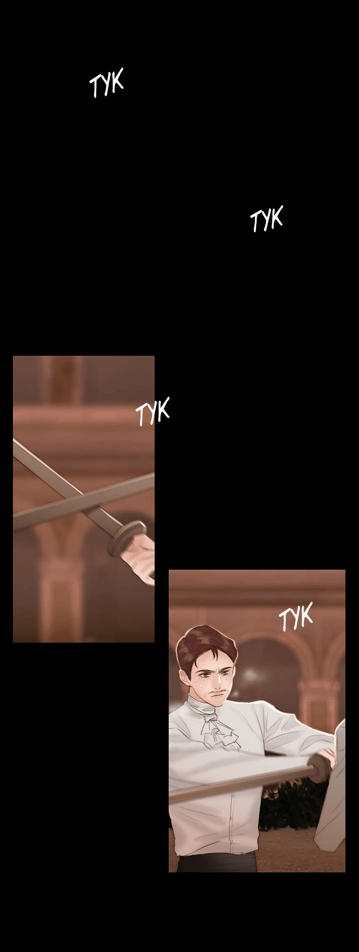 Манга Портрет - Глава 68 Страница 3