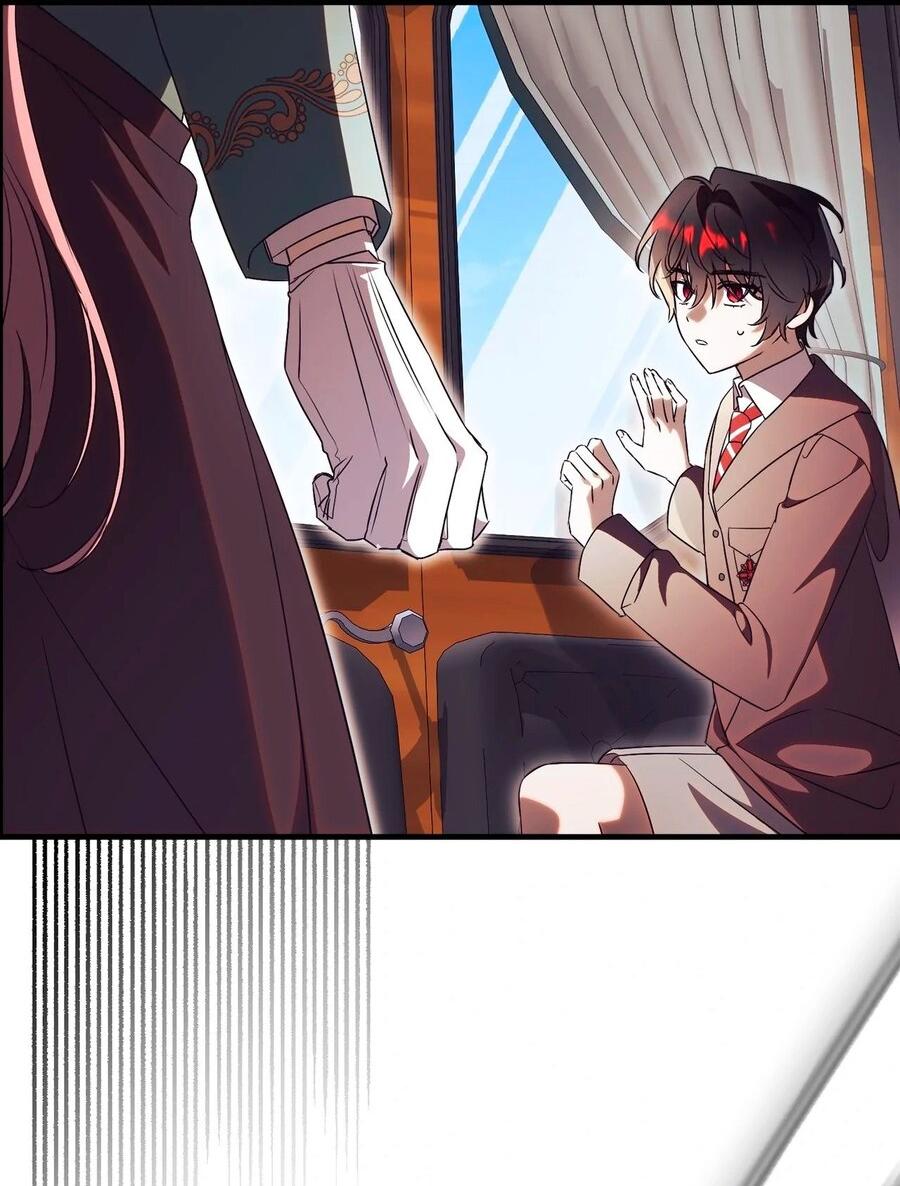 Манга Как отвергнуть одержимого бывшего супруга - Глава 76 Страница 30