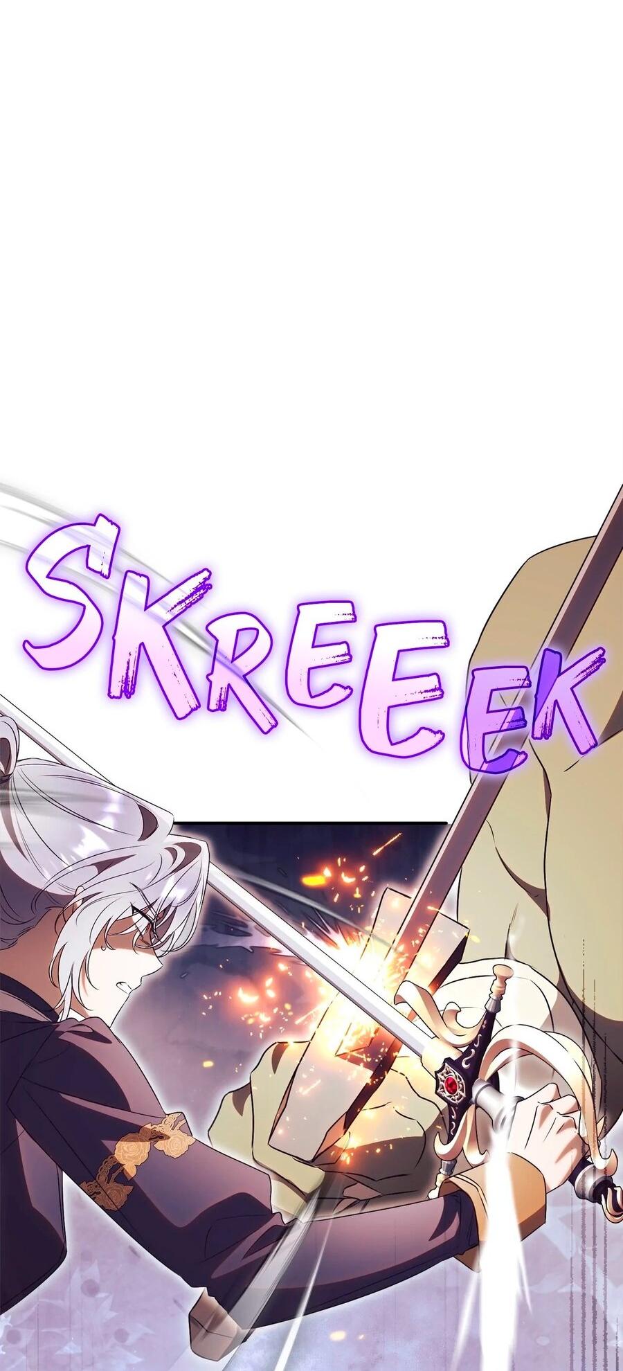 Манга Как отвергнуть одержимого бывшего супруга - Глава 76 Страница 34