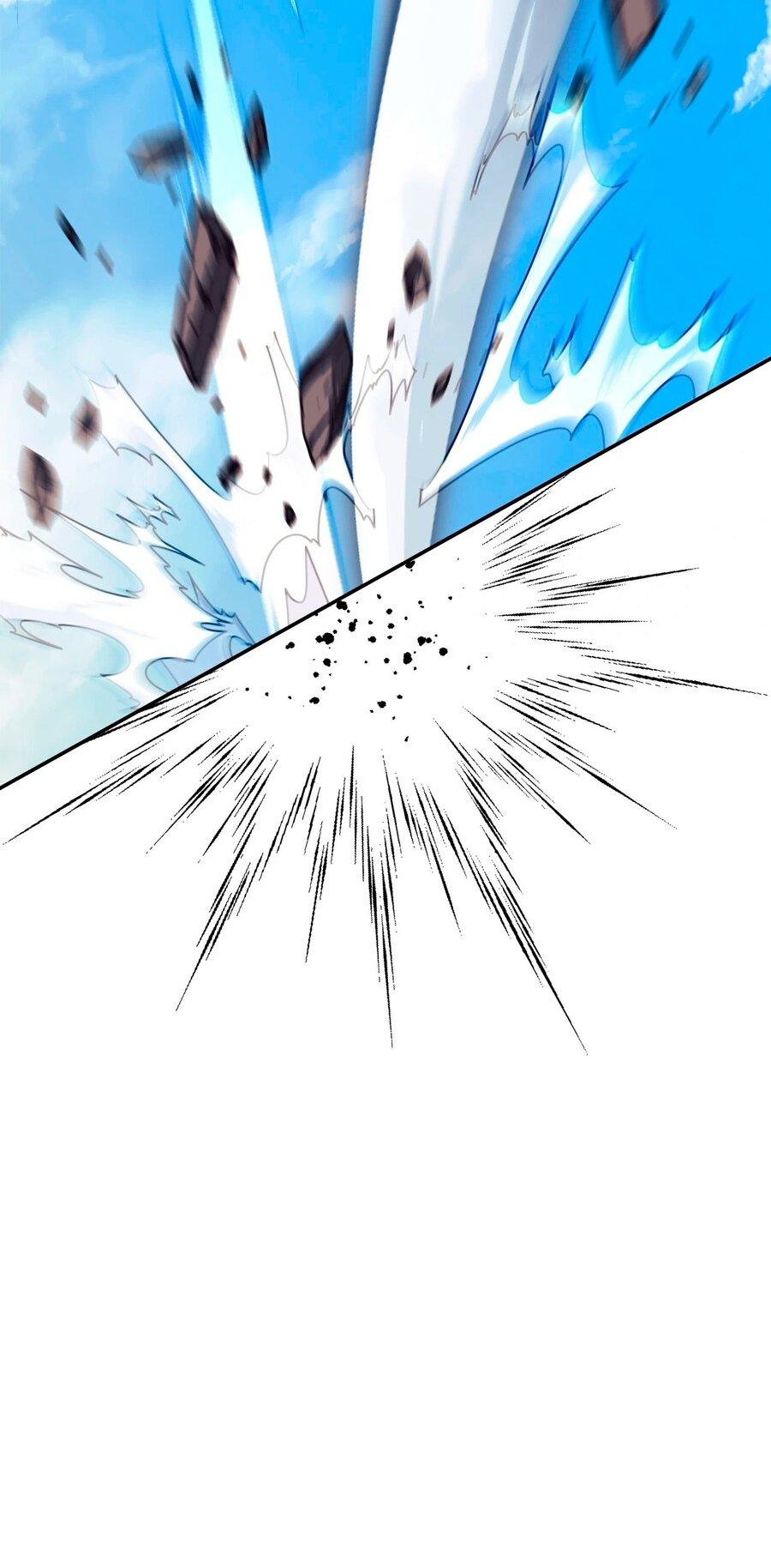 Манга Как отвергнуть одержимого бывшего супруга - Глава 76 Страница 33