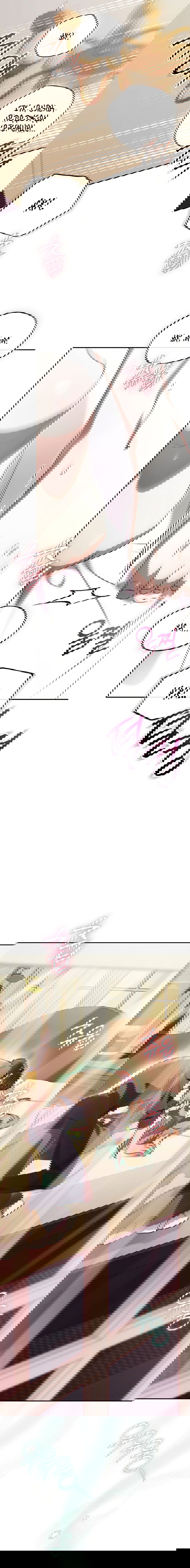 Манга Как отвергнуть одержимого бывшего супруга - Глава 71 Страница 5