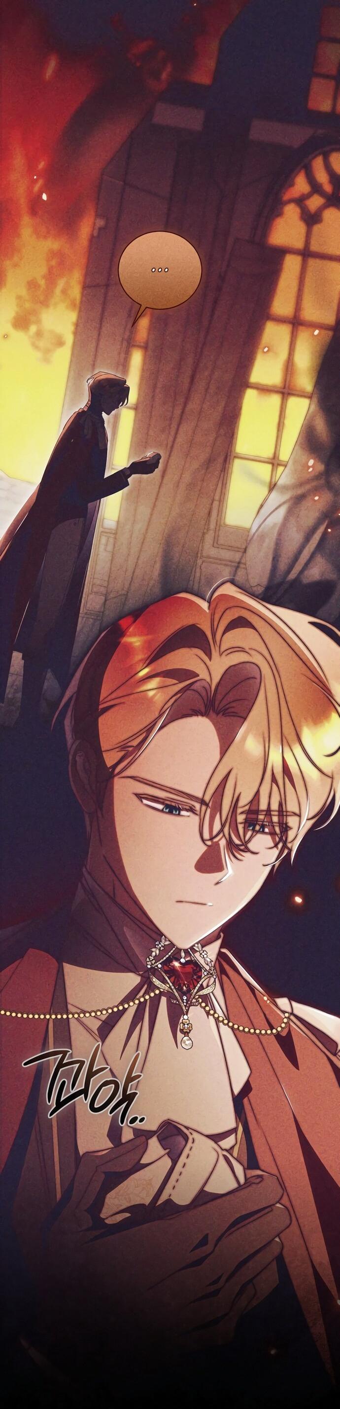 Манга Как отвергнуть одержимого бывшего супруга - Глава 82 Страница 22