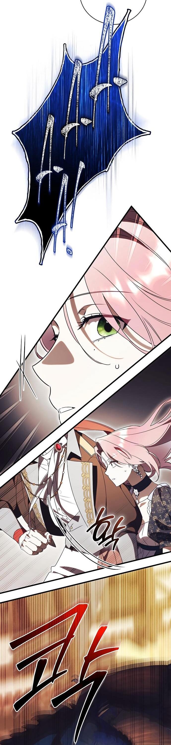 Манга Как отвергнуть одержимого бывшего супруга - Глава 82 Страница 7