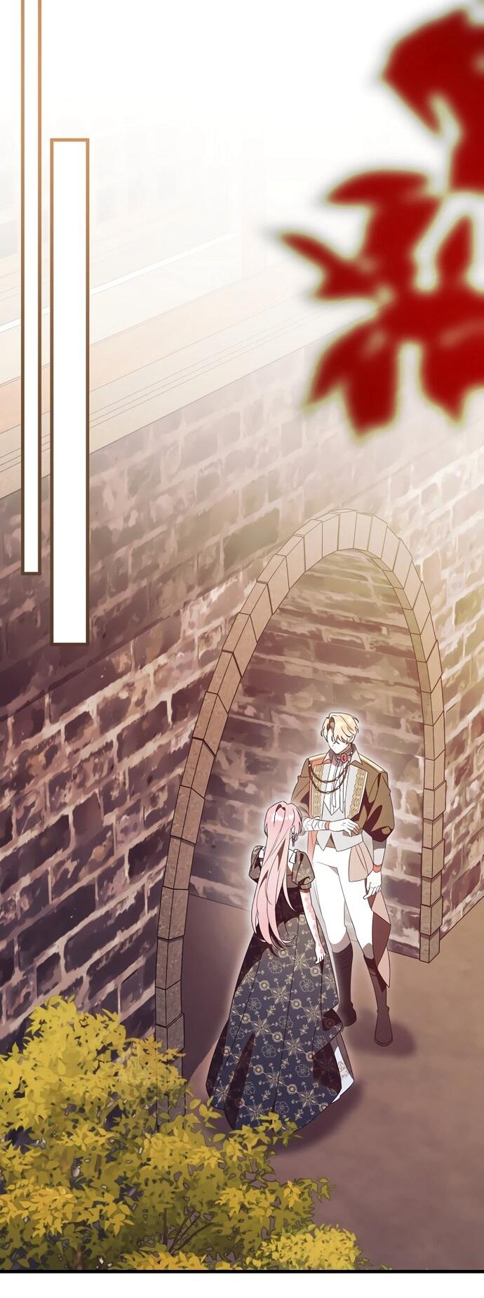 Манга Как отвергнуть одержимого бывшего супруга - Глава 82 Страница 12