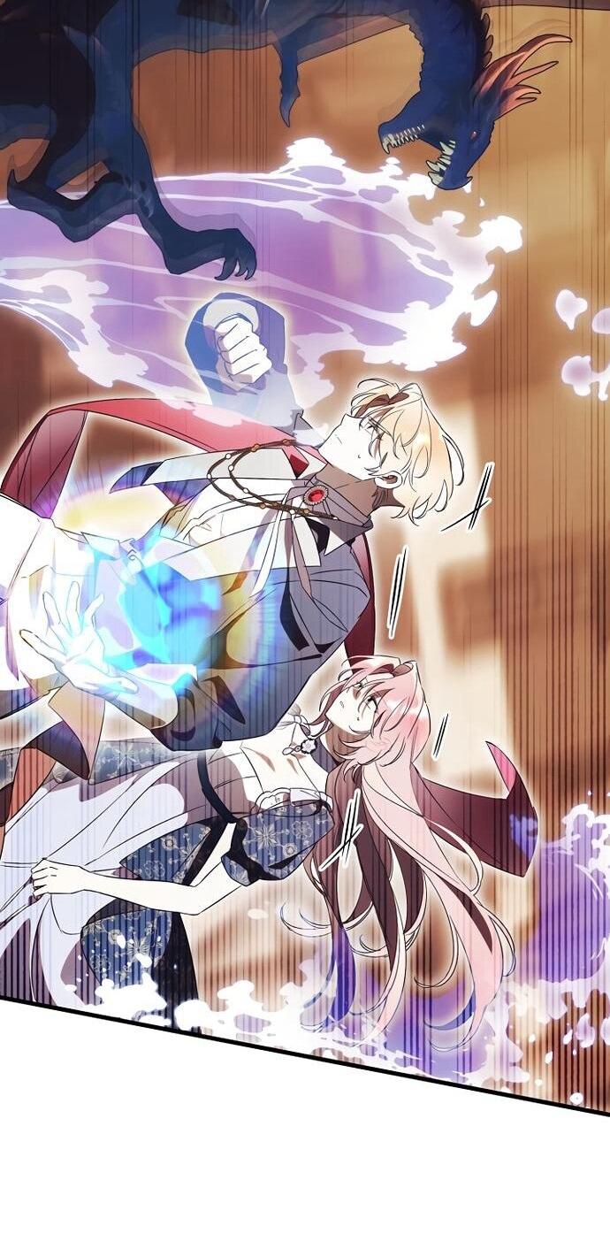 Манга Как отвергнуть одержимого бывшего супруга - Глава 82 Страница 8