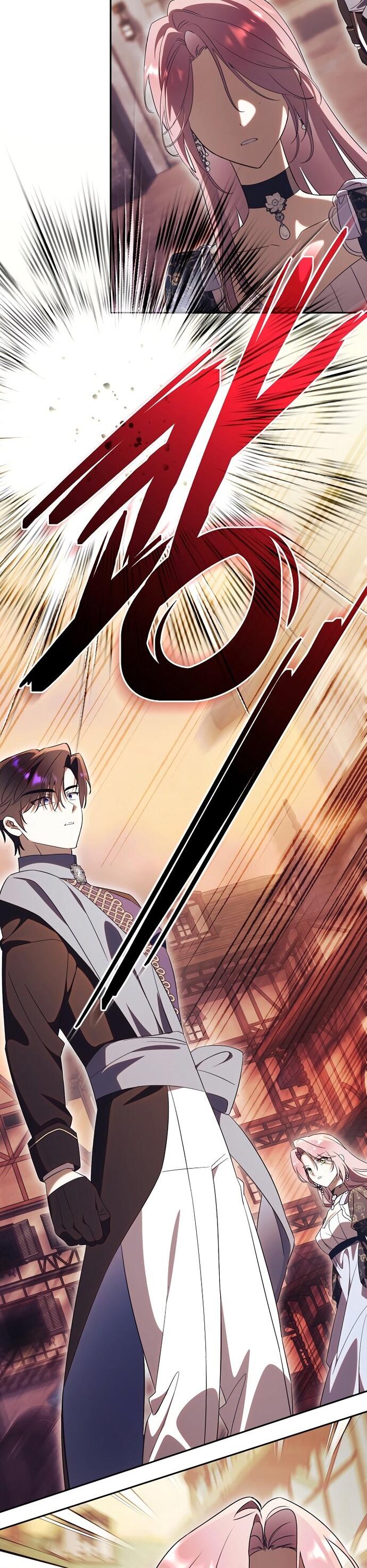 Манга Как отвергнуть одержимого бывшего супруга - Глава 81 Страница 44