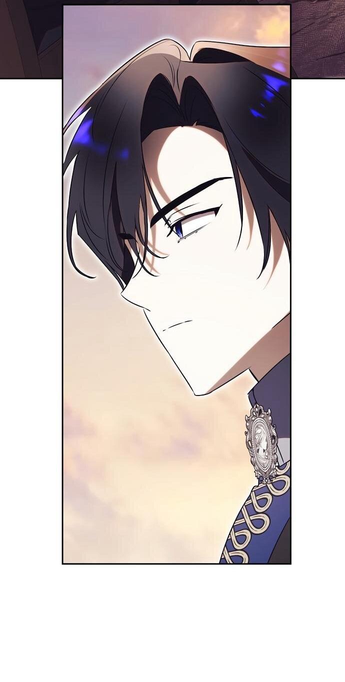 Манга Как отвергнуть одержимого бывшего супруга - Глава 81 Страница 3