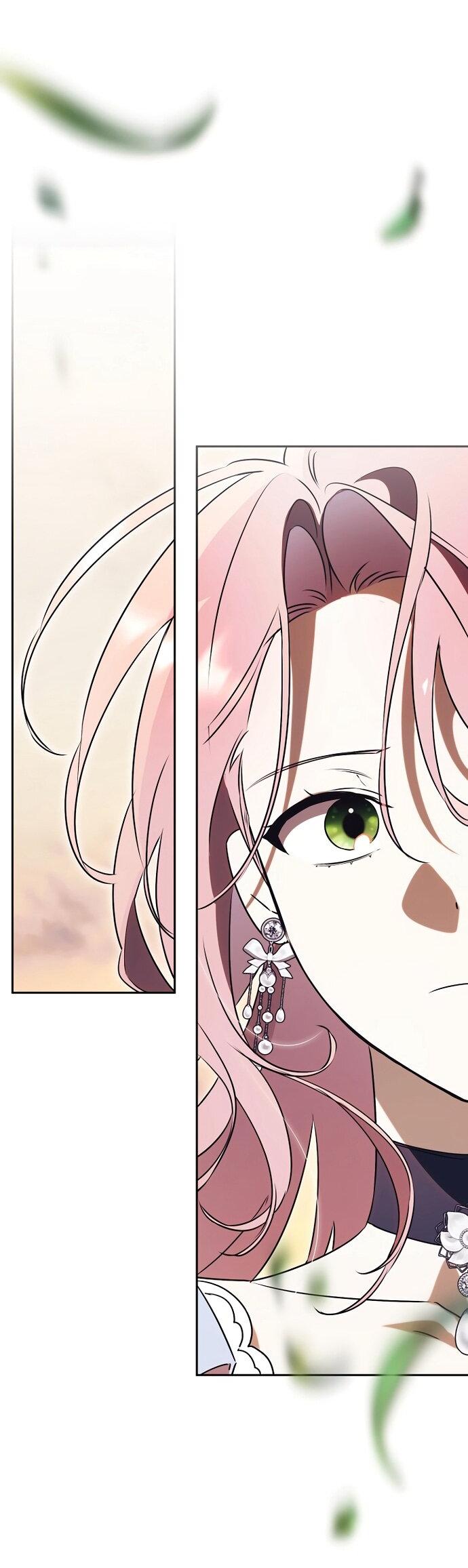 Манга Как отвергнуть одержимого бывшего супруга - Глава 81 Страница 13