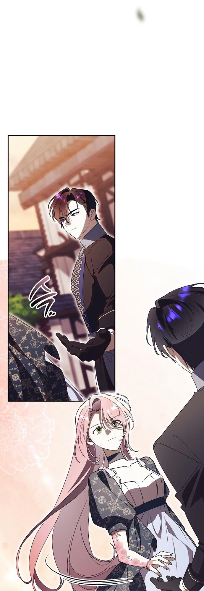 Манга Как отвергнуть одержимого бывшего супруга - Глава 81 Страница 14