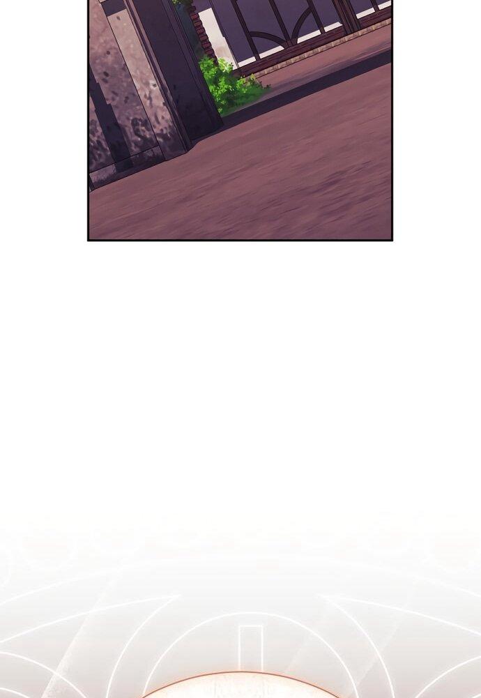 Манга Как отвергнуть одержимого бывшего супруга - Глава 81 Страница 38