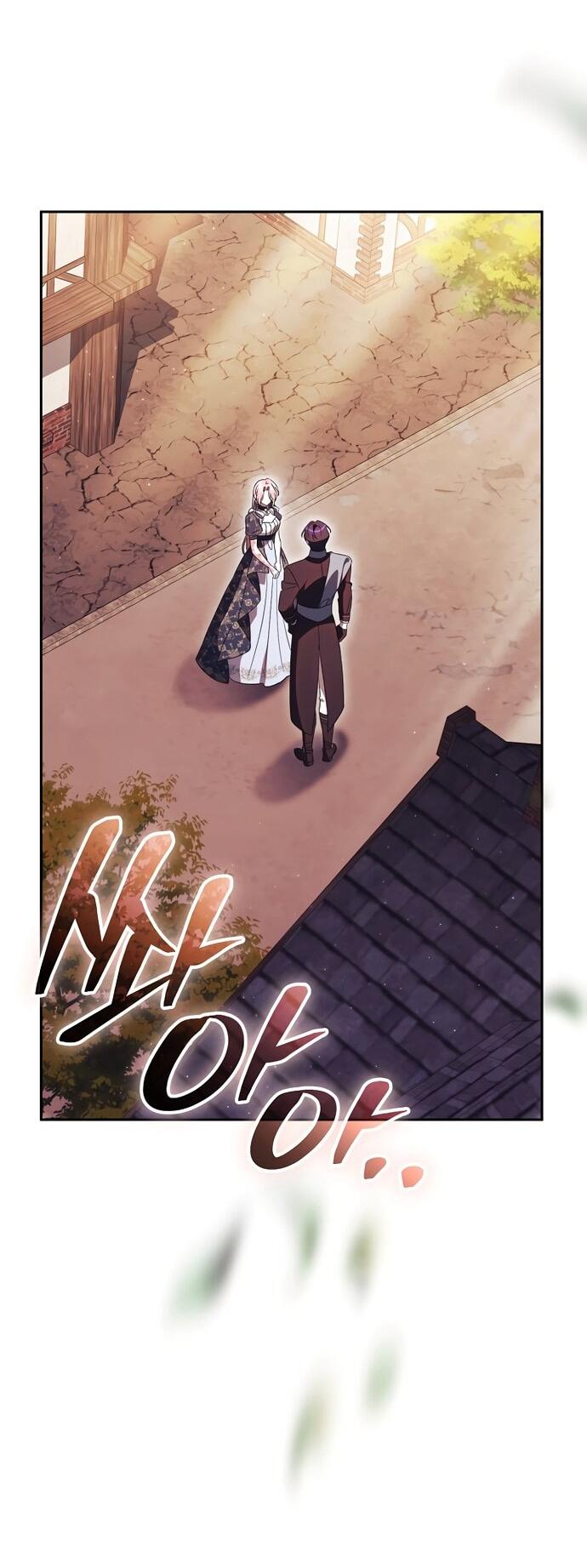 Манга Как отвергнуть одержимого бывшего супруга - Глава 81 Страница 12