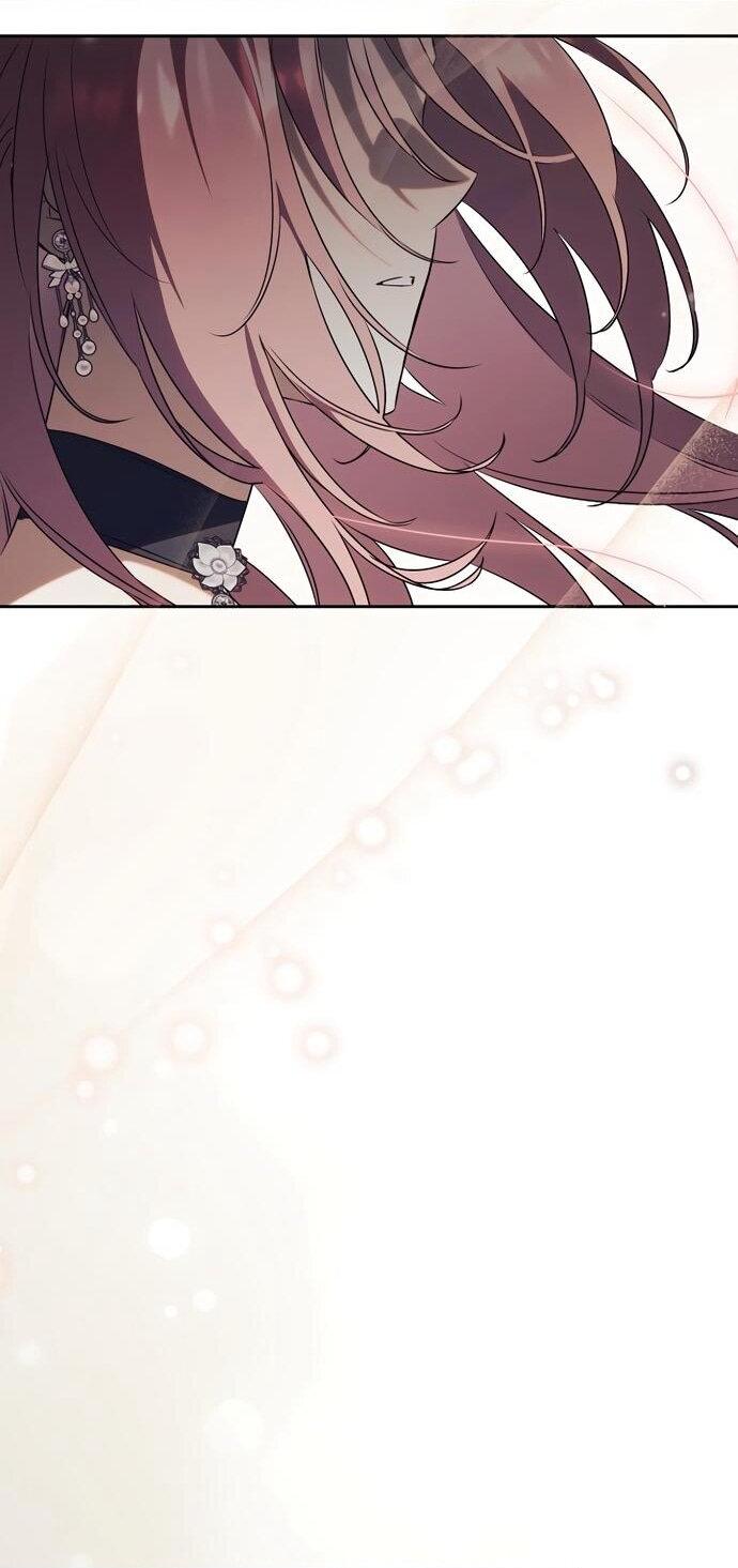 Манга Как отвергнуть одержимого бывшего супруга - Глава 81 Страница 41