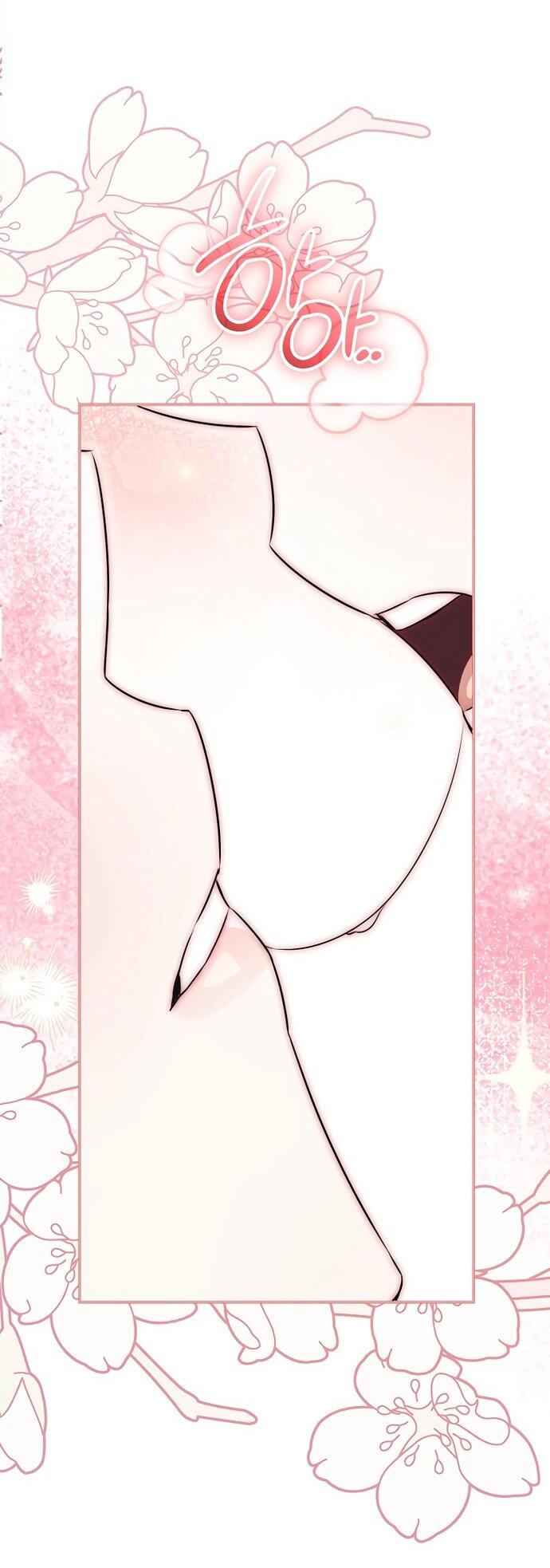 Манга Как отвергнуть одержимого бывшего супруга - Глава 81 Страница 30