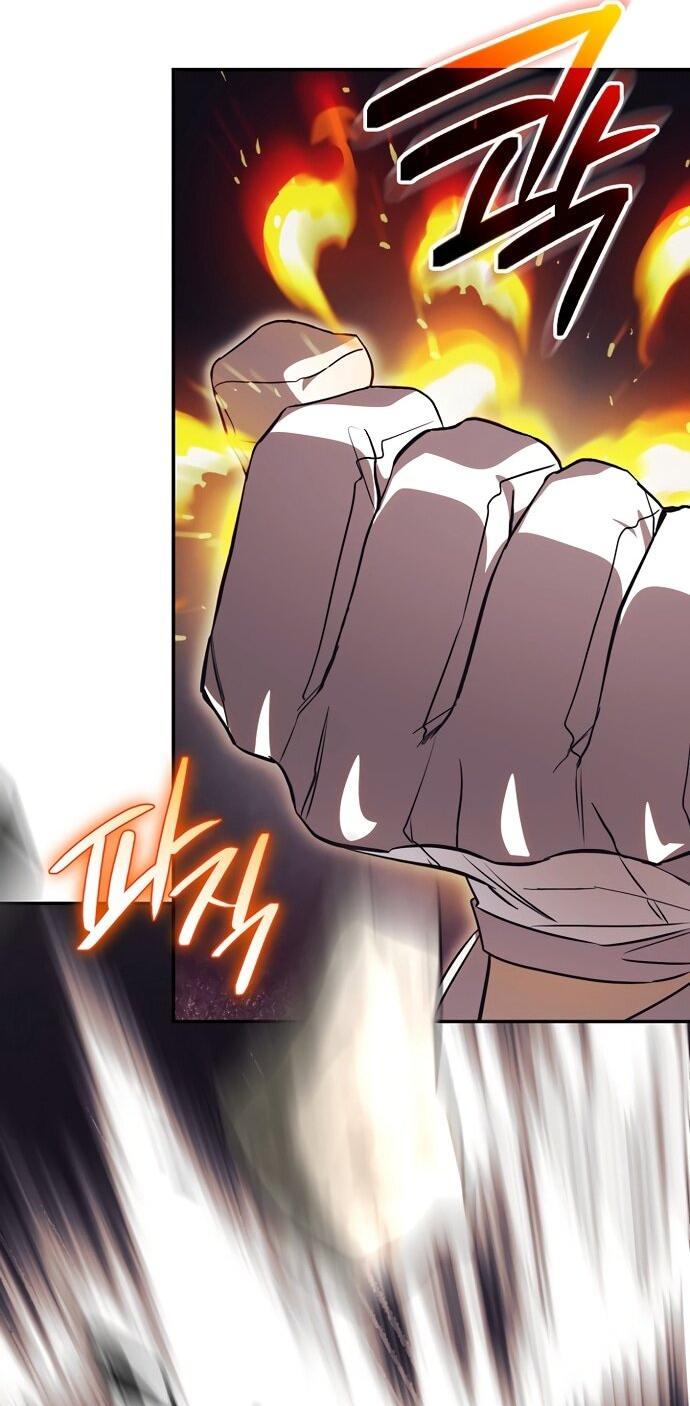 Манга Как отвергнуть одержимого бывшего супруга - Глава 80 Страница 10