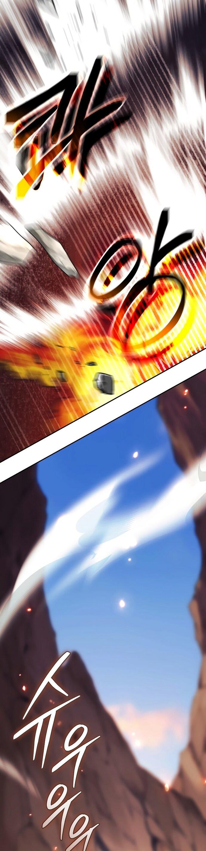 Манга Как отвергнуть одержимого бывшего супруга - Глава 80 Страница 11