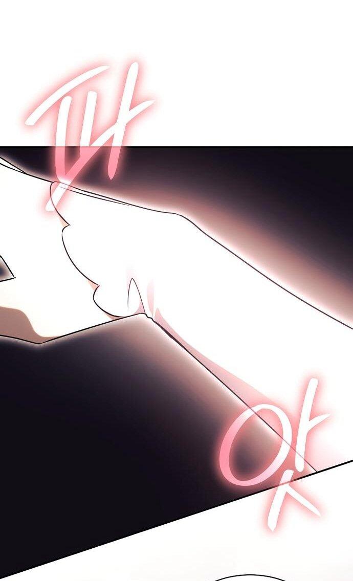 Манга Как отвергнуть одержимого бывшего супруга - Глава 80 Страница 56