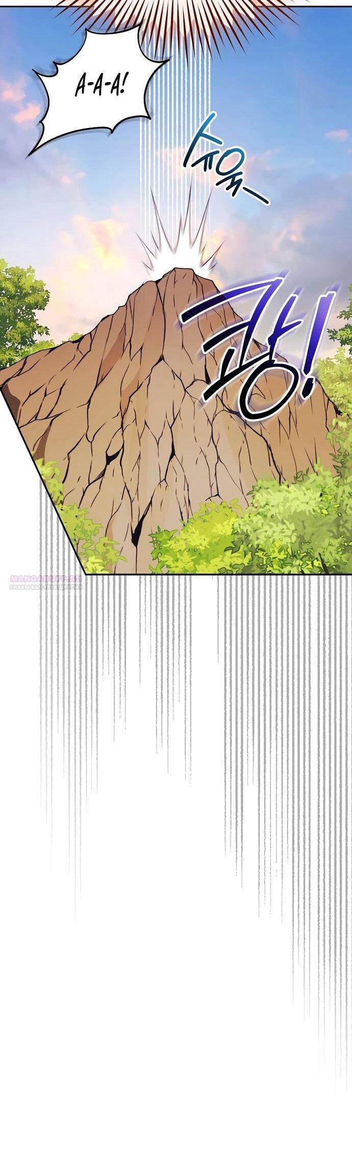 Манга Как отвергнуть одержимого бывшего супруга - Глава 80 Страница 5