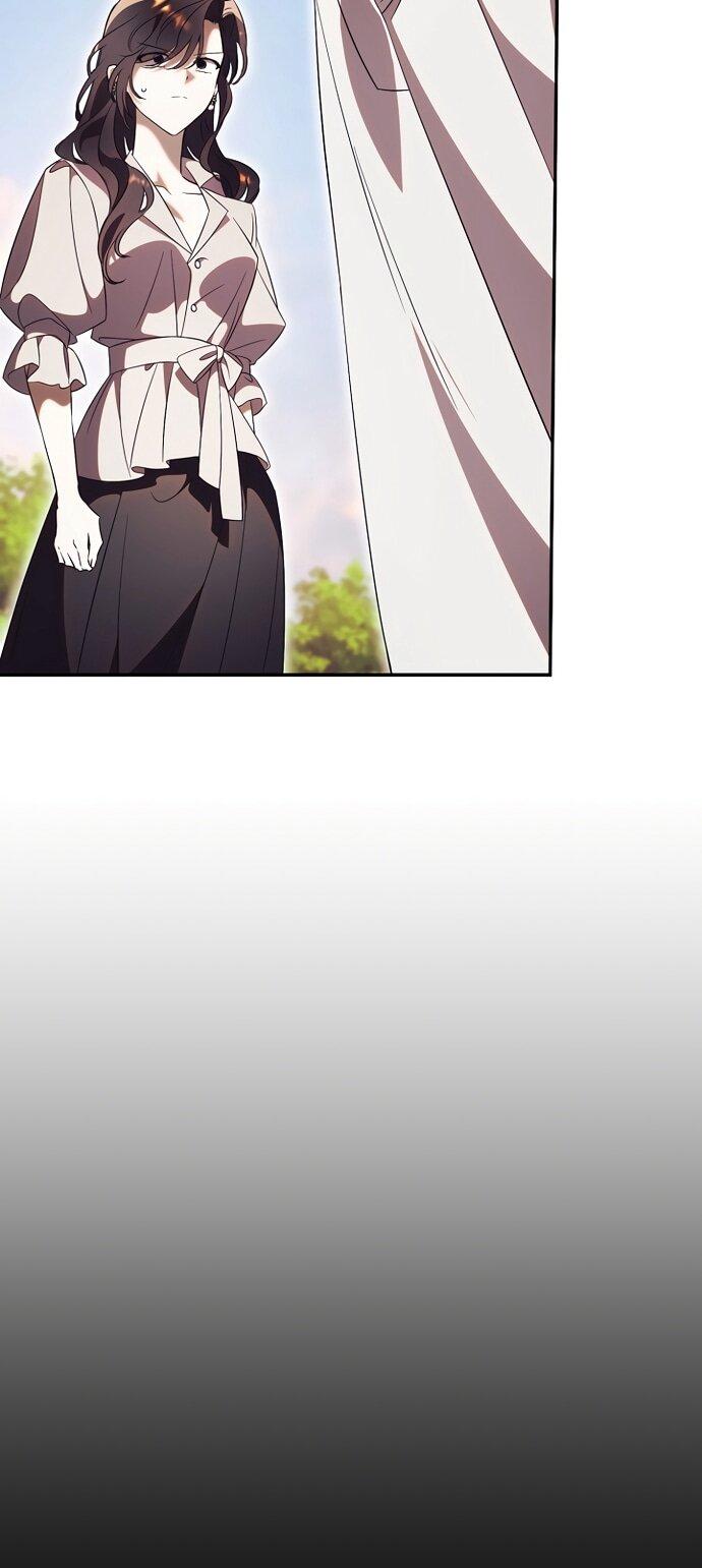 Манга Как отвергнуть одержимого бывшего супруга - Глава 79 Страница 17