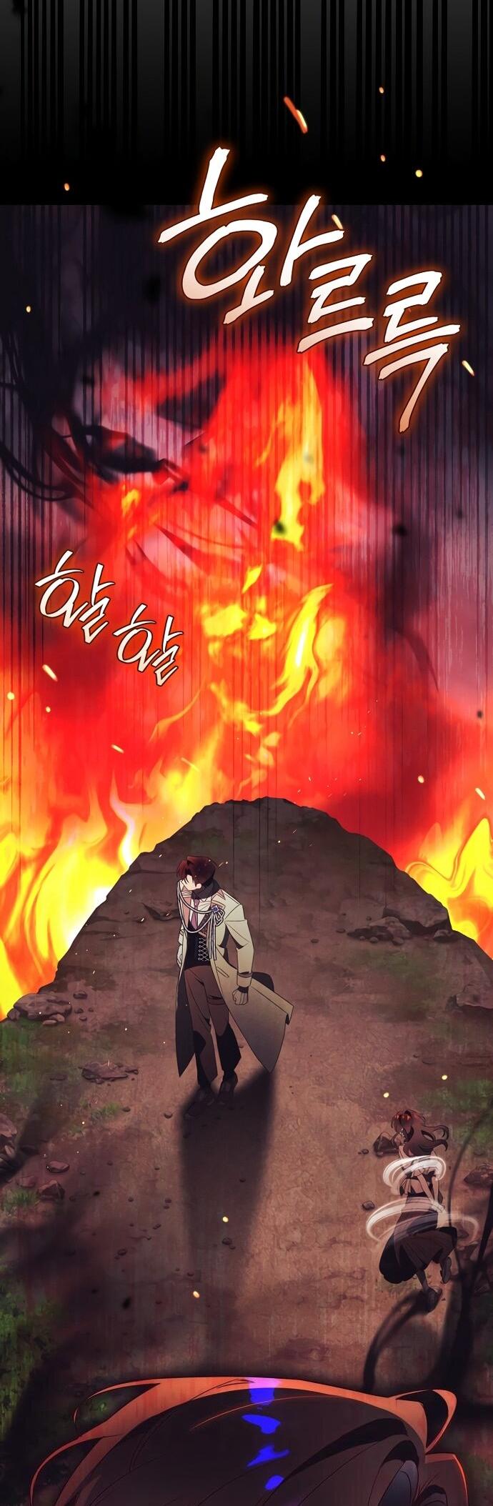 Манга Как отвергнуть одержимого бывшего супруга - Глава 79 Страница 65