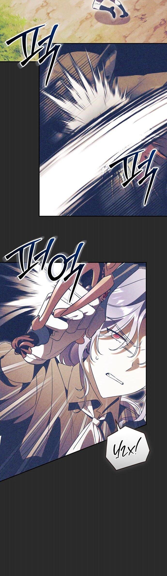 Манга Как отвергнуть одержимого бывшего супруга - Глава 79 Страница 6