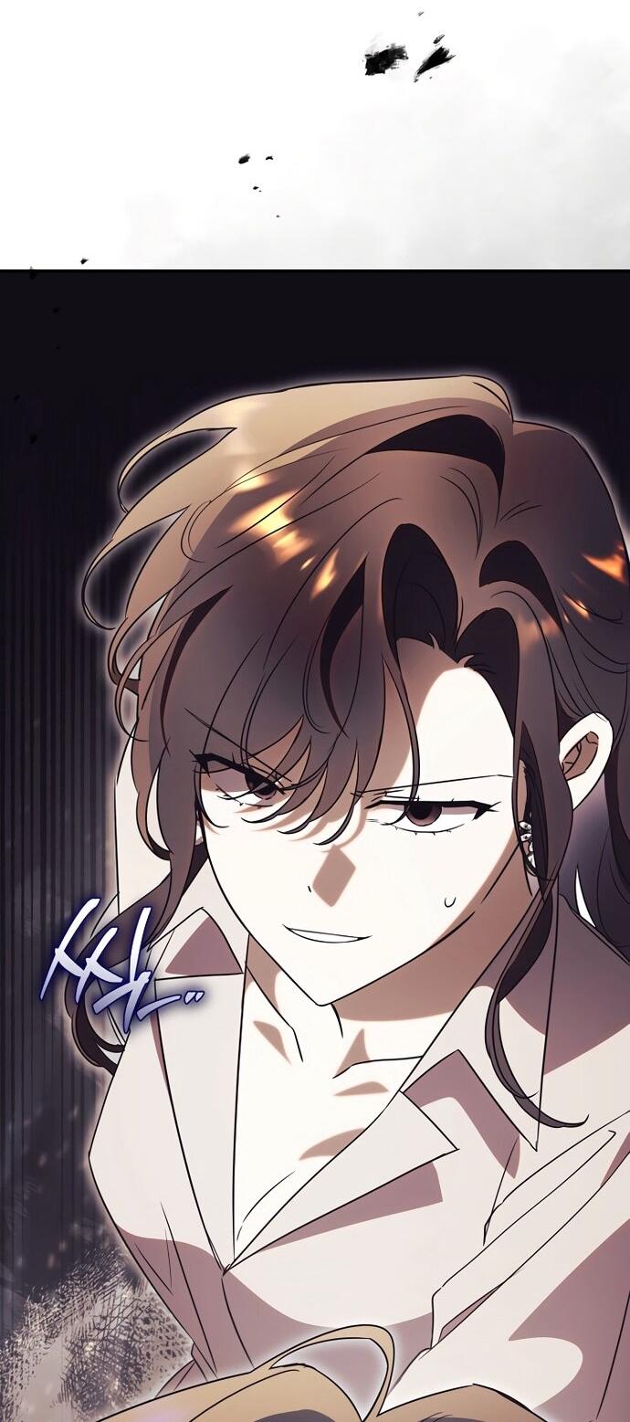 Манга Как отвергнуть одержимого бывшего супруга - Глава 79 Страница 42