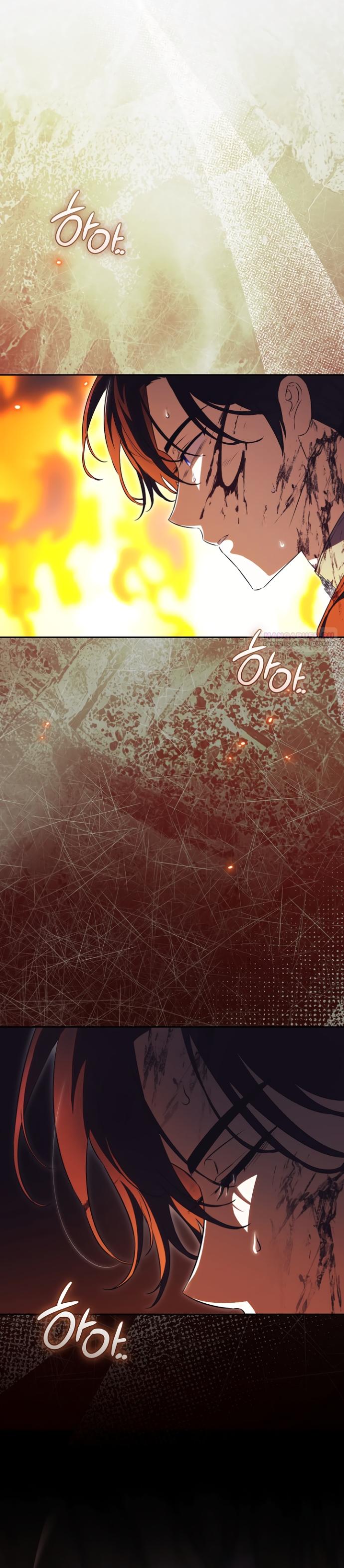 Манга Как отвергнуть одержимого бывшего супруга - Глава 86 Страница 2