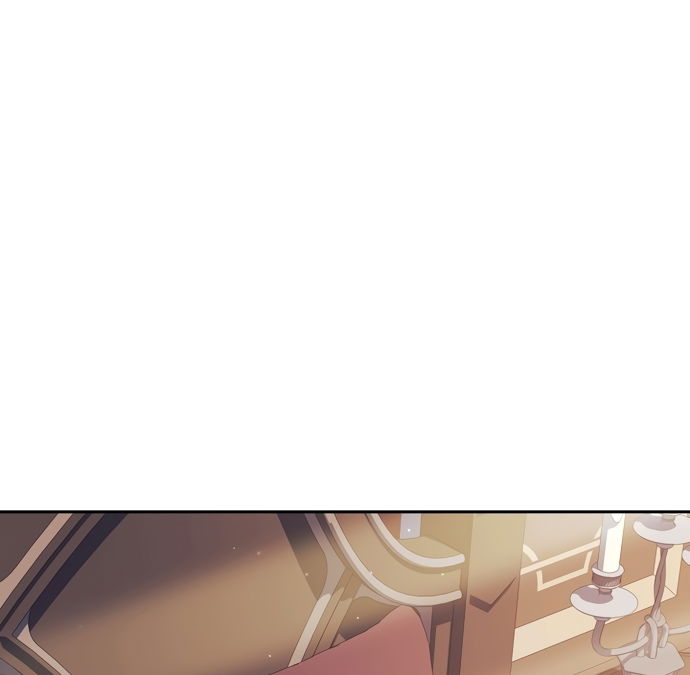 Манга Как отвергнуть одержимого бывшего супруга - Глава 93 Страница 16