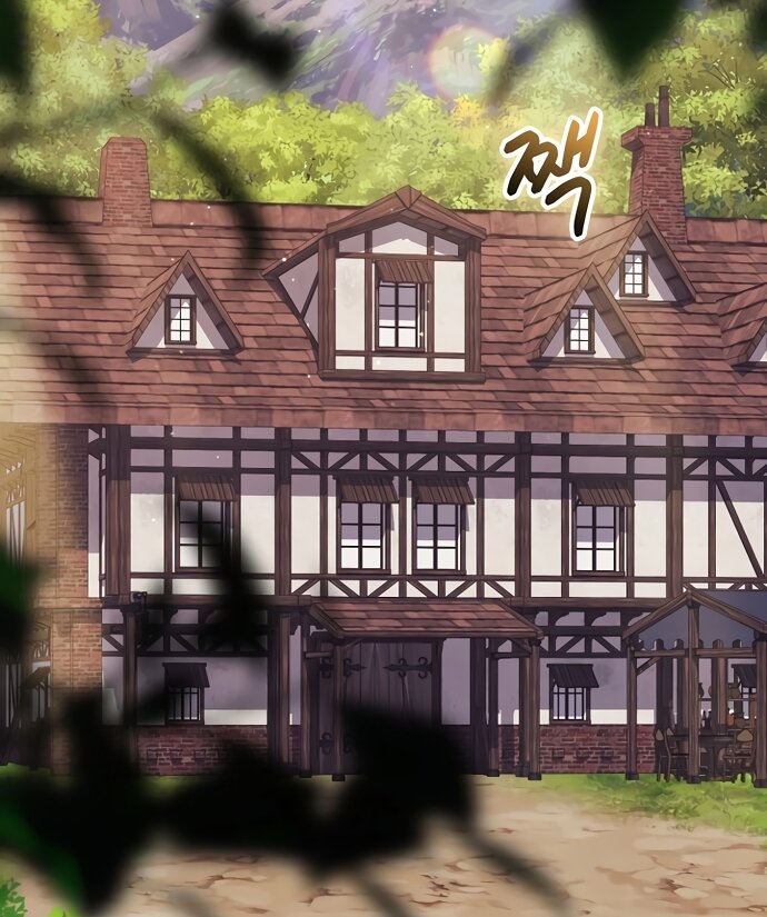 Манга Как отвергнуть одержимого бывшего супруга - Глава 93 Страница 5