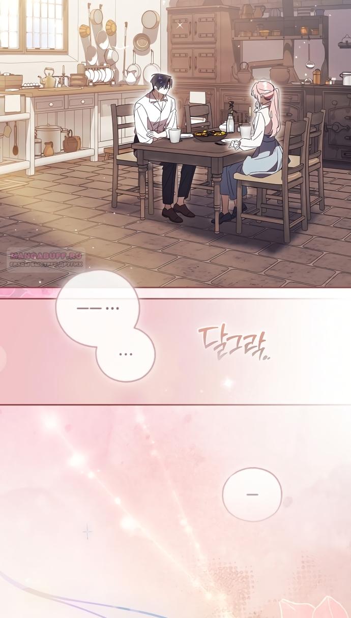 Манга Как отвергнуть одержимого бывшего супруга - Глава 93 Страница 30