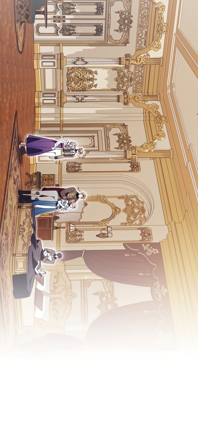 Манга Как отвергнуть одержимого бывшего супруга - Глава 96 Страница 43