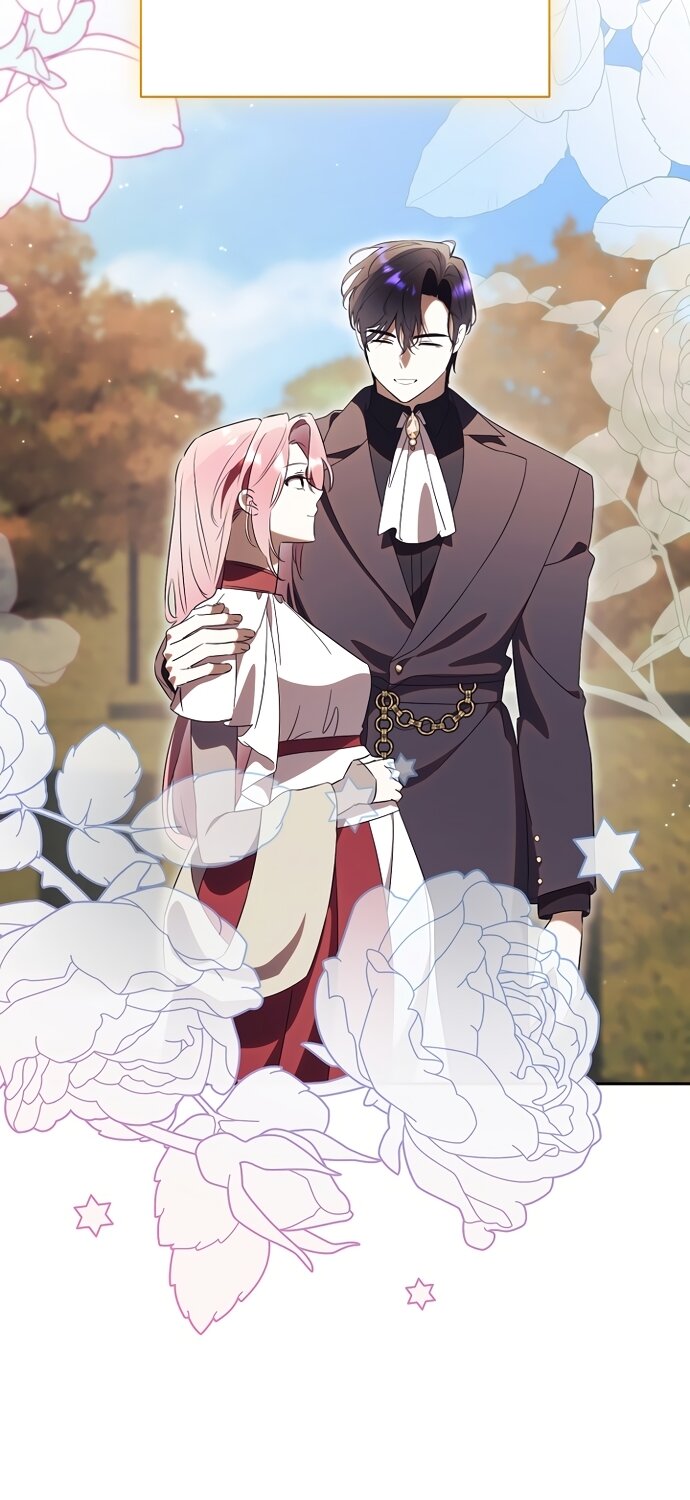 Манга Как отвергнуть одержимого бывшего супруга - Глава 96 Страница 7