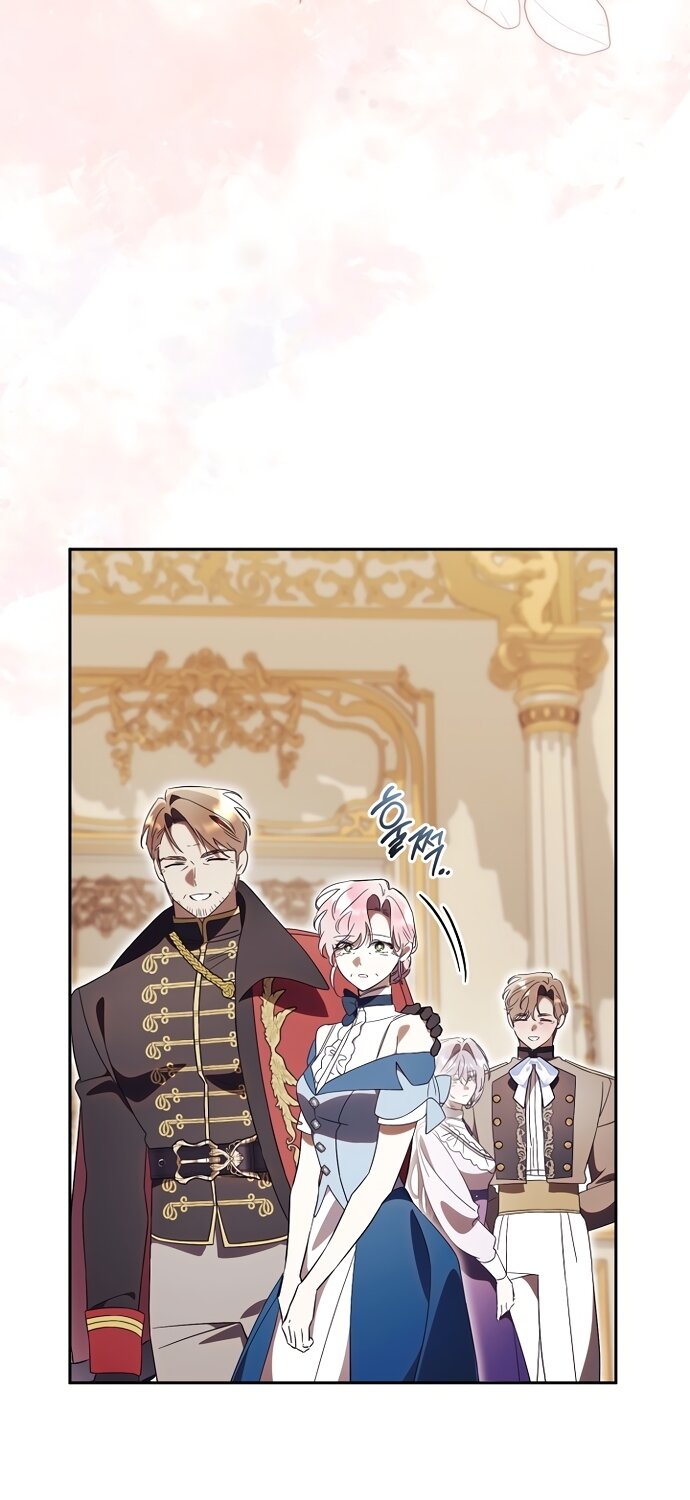 Манга Как отвергнуть одержимого бывшего супруга - Глава 96 Страница 51